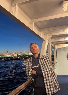 Руслан из Москвы 39 лет