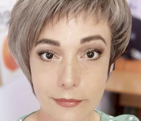 Natalya, 54, Zeya