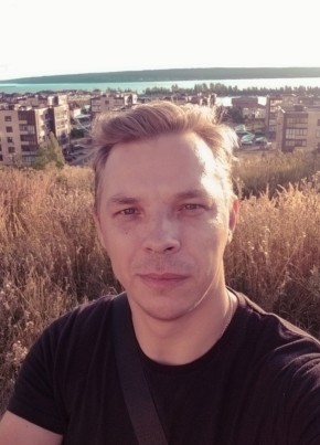 Игорь из Набережные Челны 38 лет