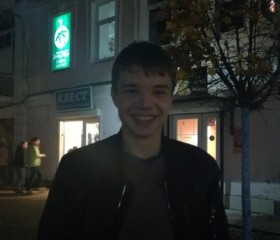 Дмитрий, 27 лет, Маладзечна