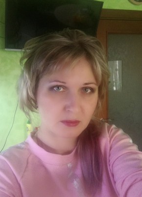 Екатерина, 44, Россия, Новокузнецк