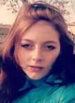 Карина, 25 лет, Донецк