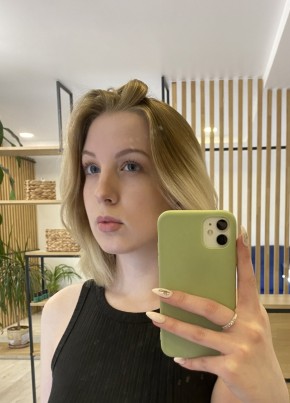 Екатерина, 22, Россия, Подосиновец