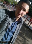 Альберт, 29 лет, Москва