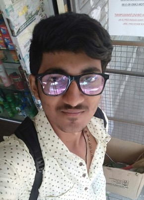 Sagar Thomke, 23, India, Turmeric city