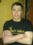 Владимир, 24 года, Иваново