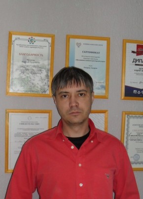 Данил, 41, Россия, Магнитогорск