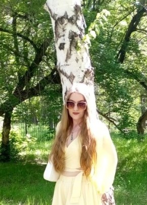 Надежда из Барнаула 26 лет