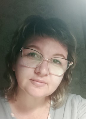 Лена, 45, Россия, Астрахань