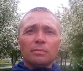 Сергей, 45 лет, Еманжелинский