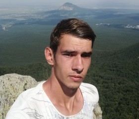 Андрей, 25 лет, Ессентуки