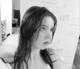 Lera, 18, Moscow