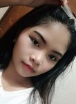 Ashiana yhen, 19 лет, Maynila