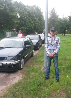 Дмитрий, 43, Latvijas Republika, Rīga
