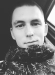 Роман - Елабуга