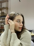 Виктория - Воронеж