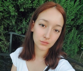 Анастасия, 21 год, Краснодар