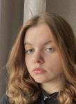 Кристина, 19 лет, Красноярск