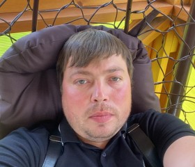 Юрий, 35 лет, Вологда