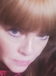 Элла - Екатеринбург