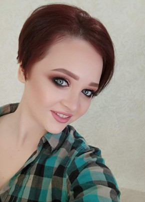 Tatyana, 34, Россия, Васюринская
