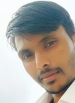 Aakash rangari, 27 лет, Nagpur