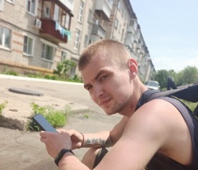 Иван, 23 года, Биробиджан