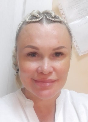 Оксана из Ижевска 50 лет