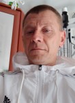 Сергей, 44 года, Северодвинск