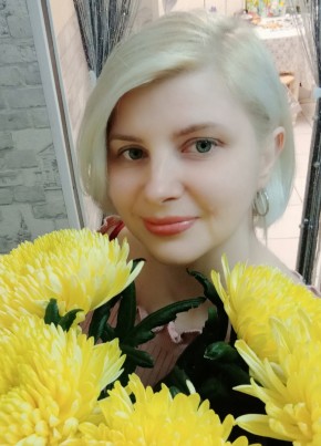 Алина, 38, Россия, Москва