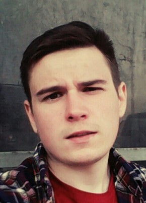 Илья, 26, Россия, Тула