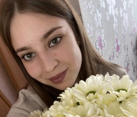 Дарья, 21 год, Ярославль