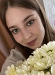 Дарья, 20 лет, Ярославль