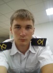 Михаил, 29 лет, Новороссийск