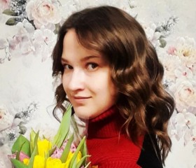 Анна, 22 года, Шилово