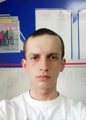 Виктор из Саяногорска 31 год