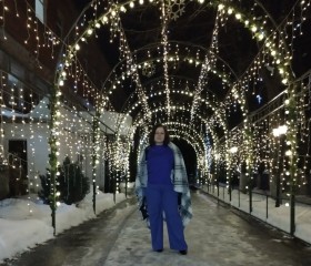 Inna K, 38, Yaroslavl