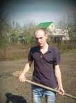 Алексей, 29 лет, Київ