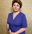 Наталья