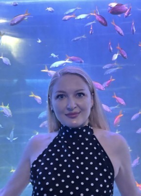 Рафиса из Альметьевска 41 год