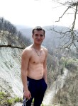 Илья, 26 лет, Краснодар