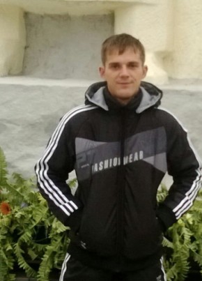 эдуард, 35, Россия, Кемерово