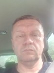 Владислав, 49 лет, Тула