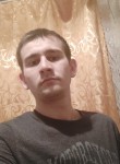 Александр, 29 лет, Ростов-на-Дону