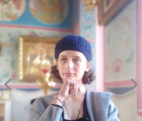 Zinaida, 22, Khabarovsk