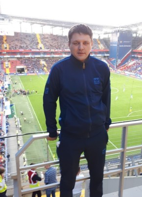 Евгений из Орска 42 года