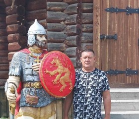 Виталий, 49 лет, Оренбург