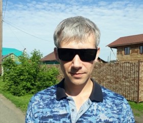 Сергей, 40 лет, Калачинск