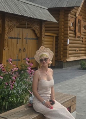Анастасия