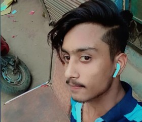 Dilip kumar, 19 лет, Sonīpat